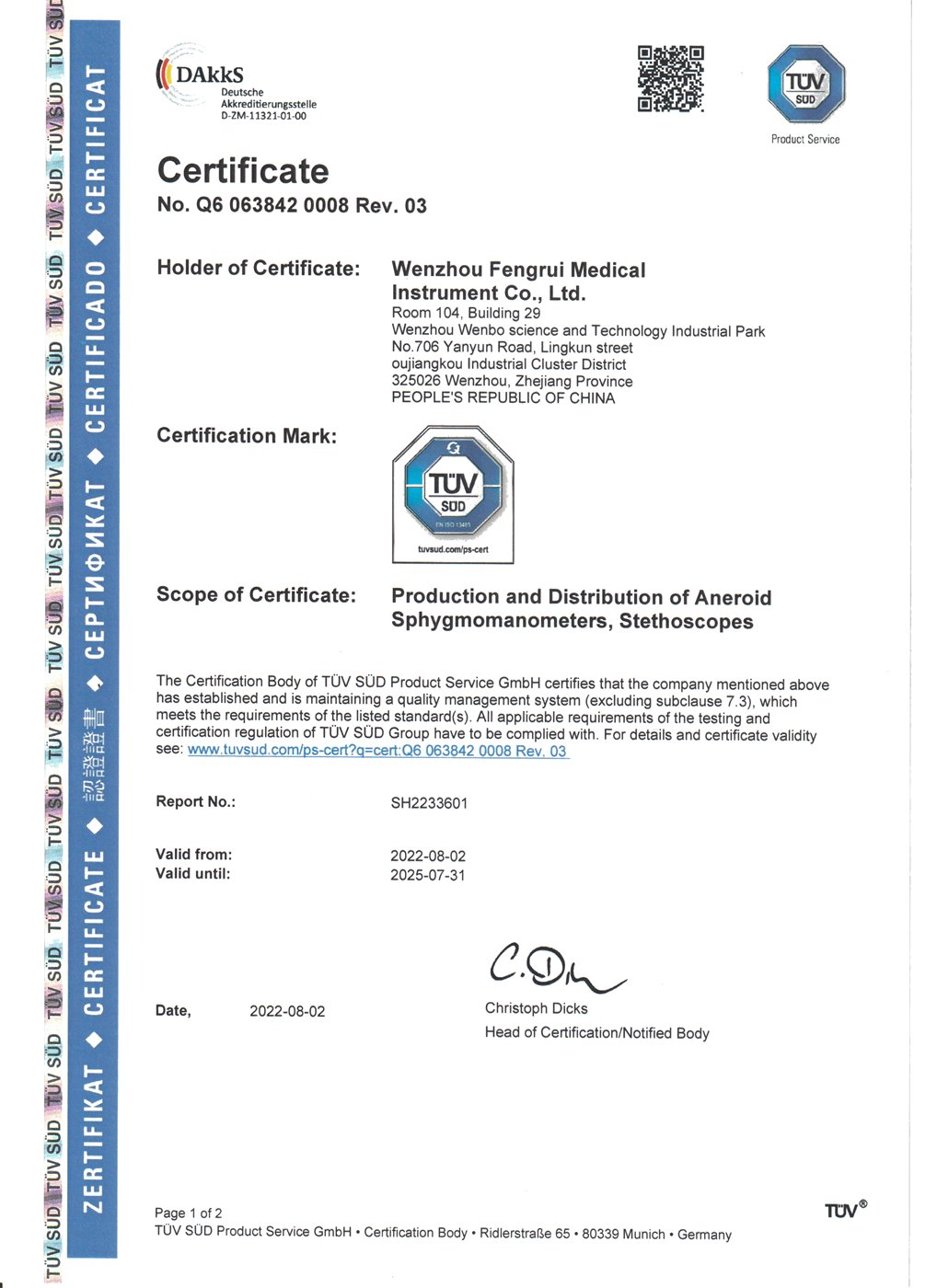 ISO 13485 certificate