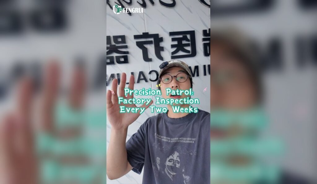 Precision Patrol: Factory Inspection Every Two Weeks