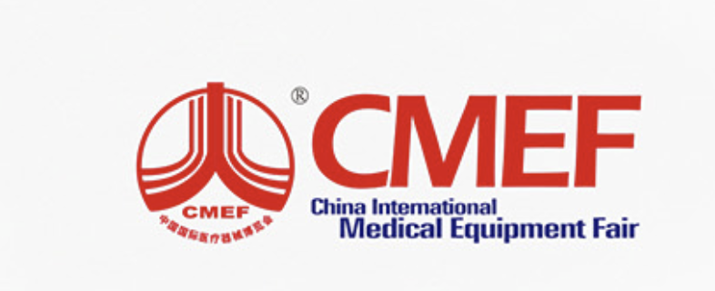 CMEF Beijing 2026